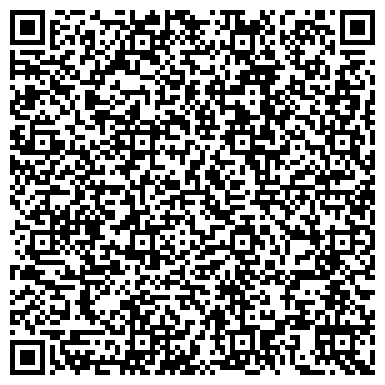 QR-код с контактной информацией организации ООО Остеклить балкон Алма-Атинская