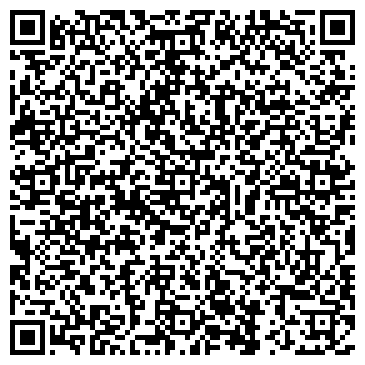 QR-код с контактной информацией организации ООО windigo