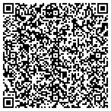 QR-код с контактной информацией организации ООО "Втормет" Химки