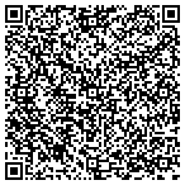QR-код с контактной информацией организации ООО Ковка - Элит