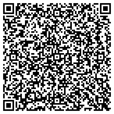 QR-код с контактной информацией организации ООО Andersen Show Group