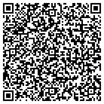 QR-код с контактной информацией организации ООО ФaрмКoмпaни