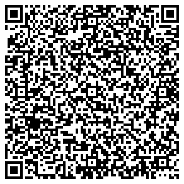QR-код с контактной информацией организации ООО Остекление балкона Черная Речка