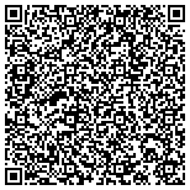 QR-код с контактной информацией организации ООО Остеклить балкон Автозаводская