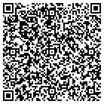 QR-код с контактной информацией организации ИП KIDS-MODAMANIA.KZ