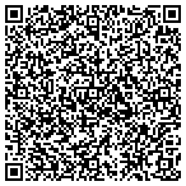 QR-код с контактной информацией организации ООО "Втормет"  Мытищи