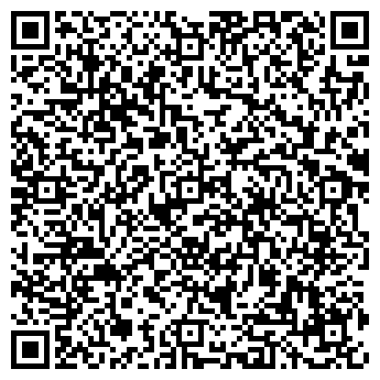 QR-код с контактной информацией организации ООО Эко - центр