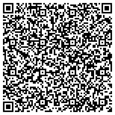 QR-код с контактной информацией организации ООО Современный Технический Институт