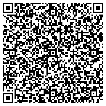 QR-код с контактной информацией организации ИП Лаванда - Азов