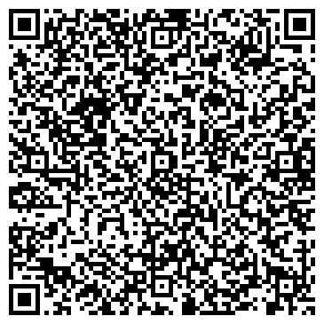 QR-код с контактной информацией организации ООО "Втормет" Пушкино