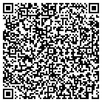 QR-код с контактной информацией организации Интернет магазин Wazza