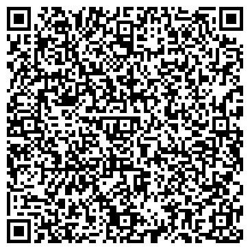 QR-код с контактной информацией организации ООО "Втормет" Фрязино