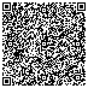 QR-код с контактной информацией организации ООО АйТи агенство