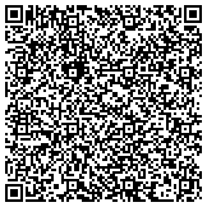 QR-код с контактной информацией организации ООО Центр лазерного раскроя