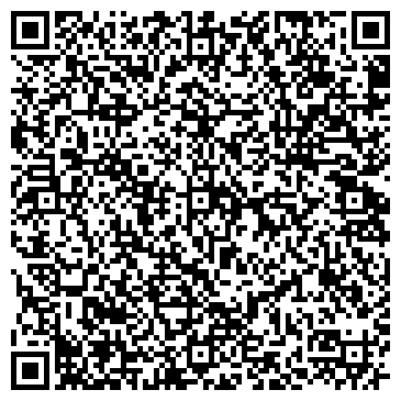QR-код с контактной информацией организации ООО СигмаПромКомплект