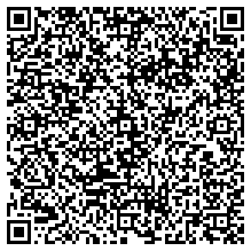 QR-код с контактной информацией организации ООО Служба Вскрытия Дверей "Медвежата"