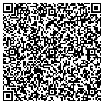 QR-код с контактной информацией организации ООО Фэн - Шуй Студия "Хэн Хао"