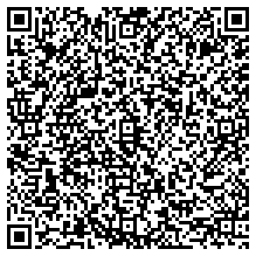 QR-код с контактной информацией организации ООО Торговый Дом "Слон"