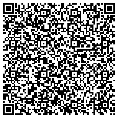 QR-код с контактной информацией организации ООО Сервисные комплексные системы