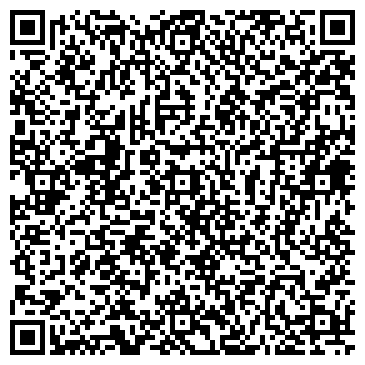 QR-код с контактной информацией организации ООО Строительная компания. Аэродорстрой