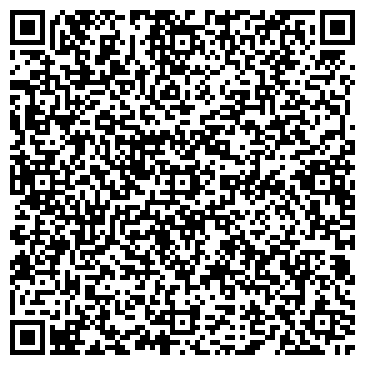QR-код с контактной информацией организации ООО Контроль 24