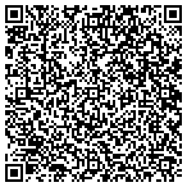 QR-код с контактной информацией организации ООО ReklamaVRostov