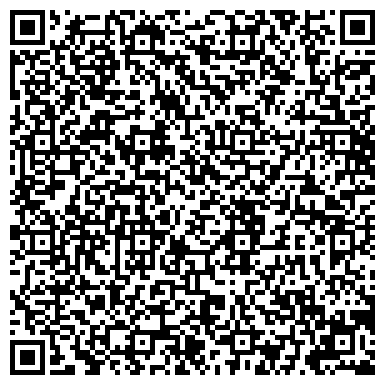QR-код с контактной информацией организации ООО Юридическая компания "ЛЕГЕТЕРРА"