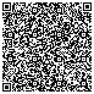 QR-код с контактной информацией организации ИП Zota - Sale