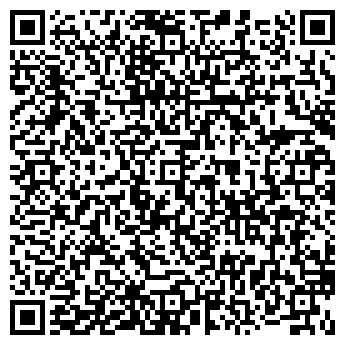 QR-код с контактной информацией организации ООО Пластилин