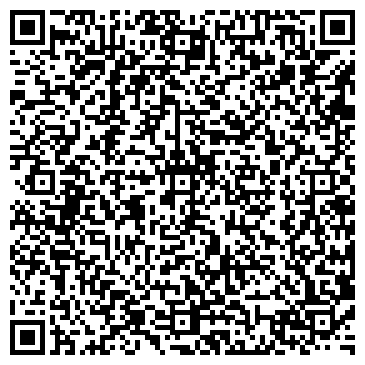 QR-код с контактной информацией организации ООО "Гринмакс" филиал Азов