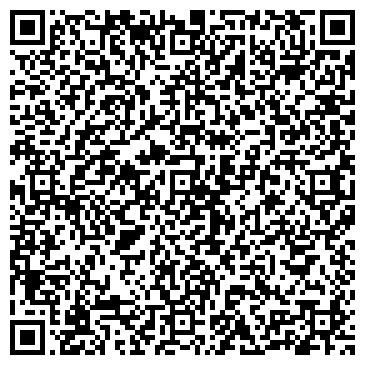 QR-код с контактной информацией организации ООО Компьютер Эксперт