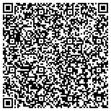 QR-код с контактной информацией организации ООО Казанские Системы Климата
