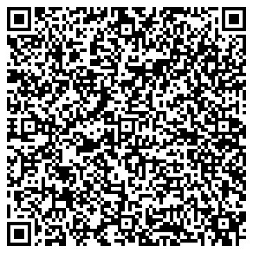 QR-код с контактной информацией организации ООО Габбро - долерит