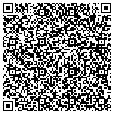QR-код с контактной информацией организации ООО «Центр Точной Механики»