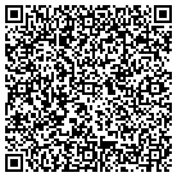 QR-код с контактной информацией организации ООО Дека Лазер Уа