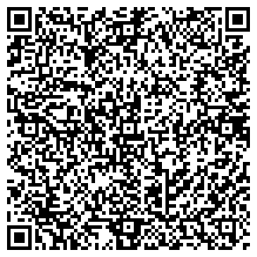QR-код с контактной информацией организации ООО Вексервис