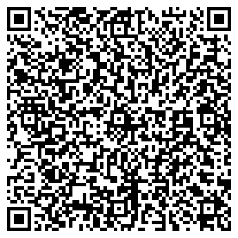 QR-код с контактной информацией организации № 221 РОСИНКА ДЕТСКИЙ САД