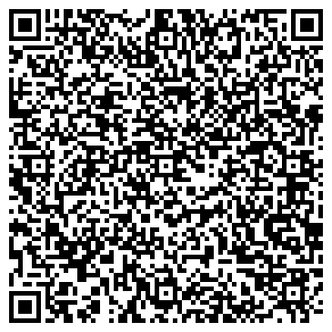 QR-код с контактной информацией организации ООО Ателье "Стиль"