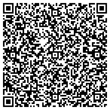 QR-код с контактной информацией организации ООО "Раундлогистик" Чехов