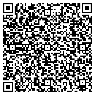 QR-код с контактной информацией организации ООО vipmassage