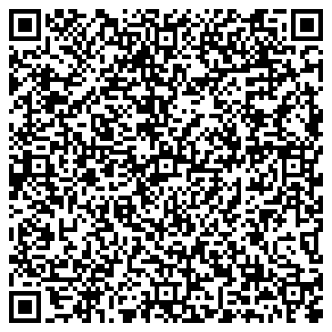 QR-код с контактной информацией организации ООО "Taxi RUSH" Коломна