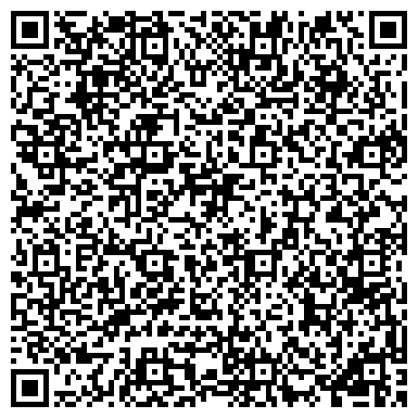 QR-код с контактной информацией организации ООО Свадебный дом "Жених и Невеста"