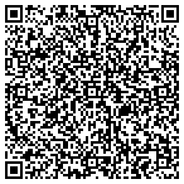 QR-код с контактной информацией организации ООО Бродкаст ПАРК