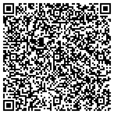 QR-код с контактной информацией организации ООО Челябинск 500