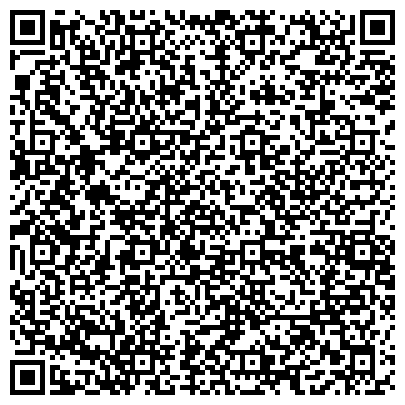 QR-код с контактной информацией организации ИП Гостевой Дом "Hotel California"