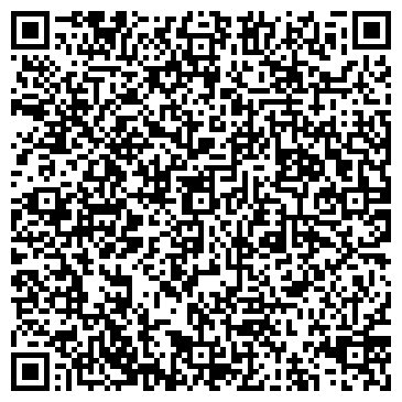 QR-код с контактной информацией организации ООО Антивирус