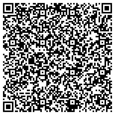 QR-код с контактной информацией организации ООО Доставка воды "Тверезна Лидер"