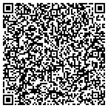 QR-код с контактной информацией организации ООО Компьютерный гид
