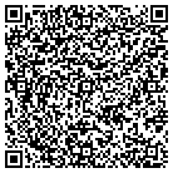 QR-код с контактной информацией организации ООО А 1 Групп