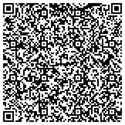 QR-код с контактной информацией организации ХРАМ СВЯТИТЕЛЯ МАРТИНА ИСПОВЕДНИКА В АЛЕКСЕЕВСКОЙ НОВОЙ СЛОБОДЕ